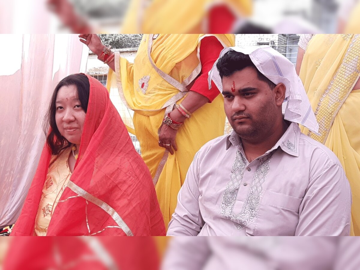 चीनी युवती ने की भारतीय रीति-रिवाजों से शादी