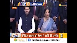 ज़ी हिन्दुस्तान पर देखिए देश की 10 बड़ी खबरें 