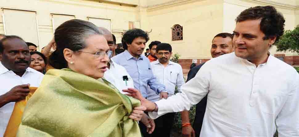 Rigzin Jora appointed as the President of Ladakh Territorial Congress