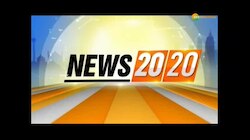 केजरीवाल पर भड़के कपिल मिश्रा, देखिए देश और दुनिया की 20 बड़ी खबरें