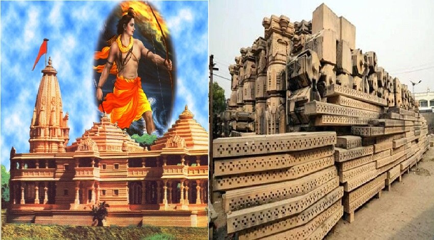 अयोध्या में राम मंदिर पर हलचल तेज, सरकार जल्द करेगी मंदिर ट्रस्ट का ऐलान