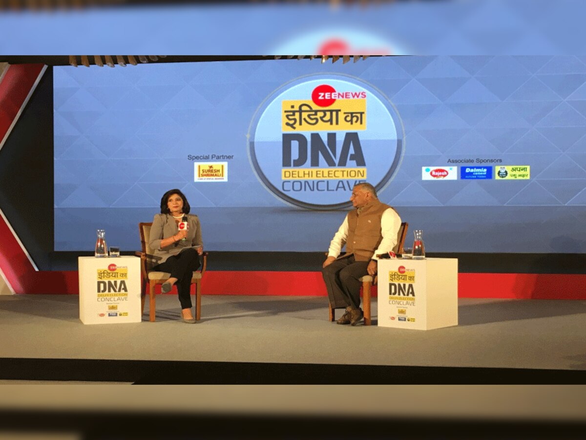 इंडिया का DNA : दिल्‍ली सरकार प्रस्‍तावित करे तो शाहीन बाग में फ्लाईओवर भी बना देंगे- वीके सिंह 