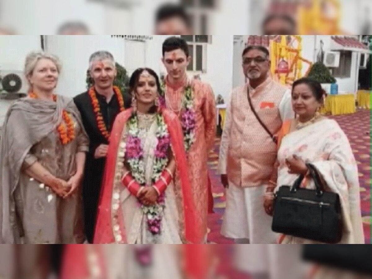 फ्रांस से भारत आकर प्रेमिका संग की शादी 