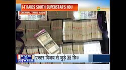 एक्टर विजय के 38 ठीकानों पर आयकर विभाग का छापा