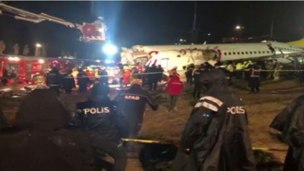 बोइंग 737 हुआ हादसे का शिकार Boeing 737