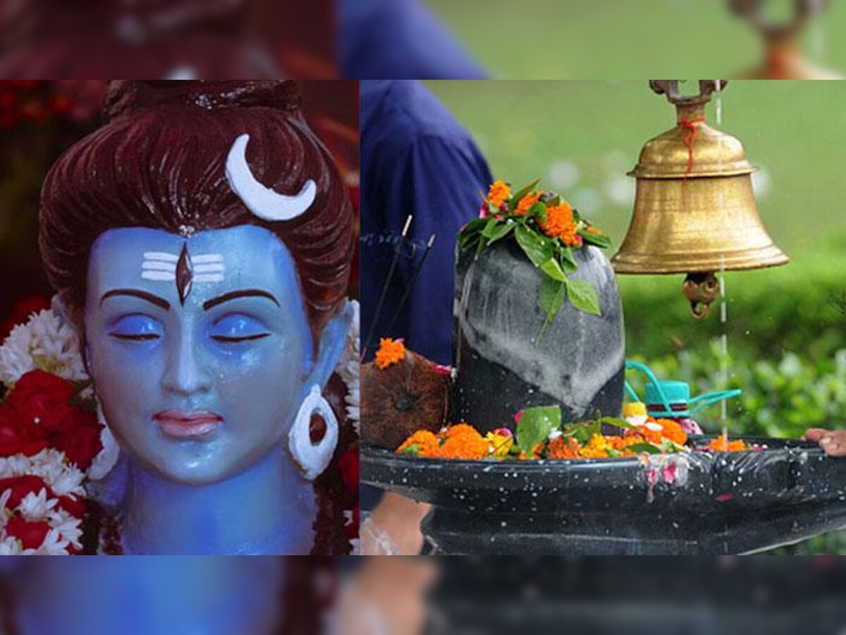 Shivratri 2020: 117 साल बाद महाशिवरात्रि के दिन बनेंगे ये 'शुभ योग'