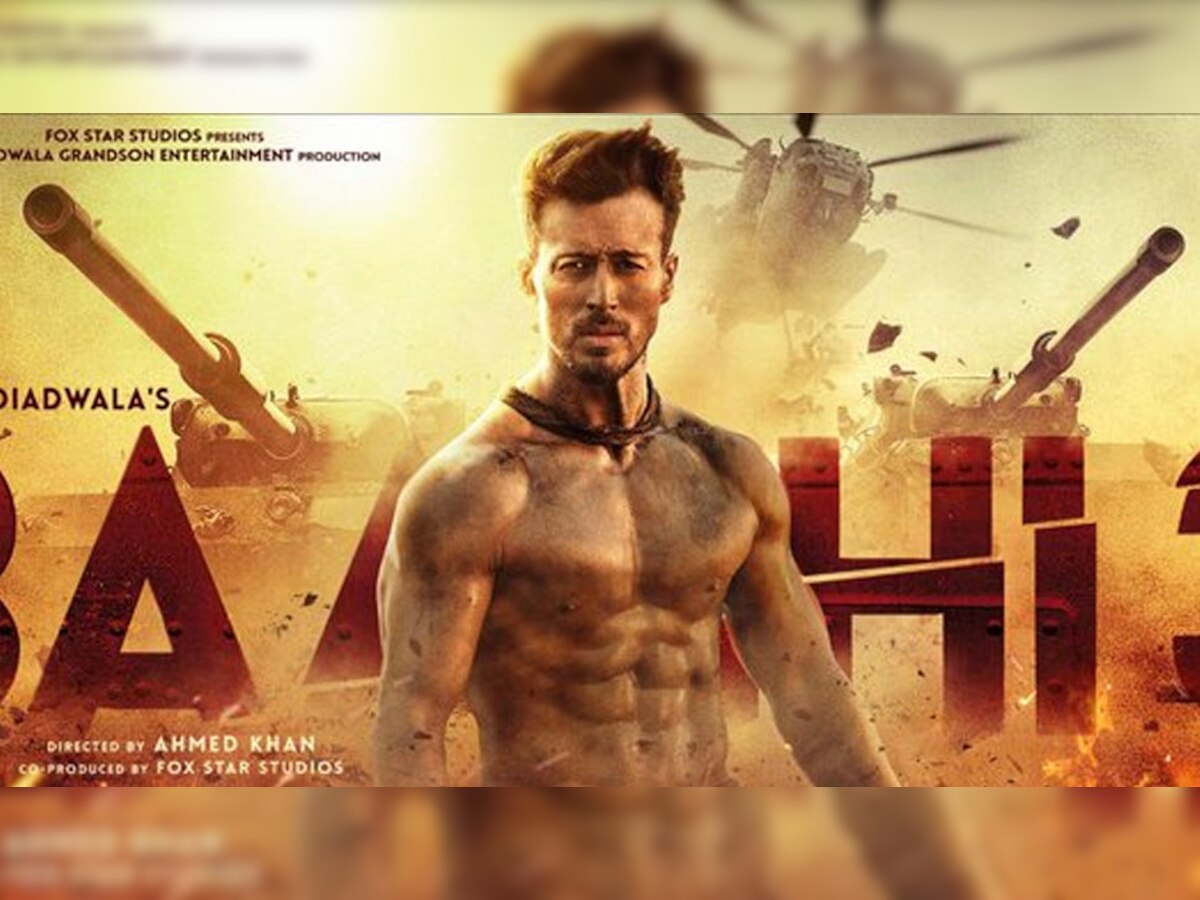 VIDEO: रिलीज होते ही छाया 'Baaghi 3' का ट्रेलर, धमाकेदार है टाइगर श्रॉफ का टशन