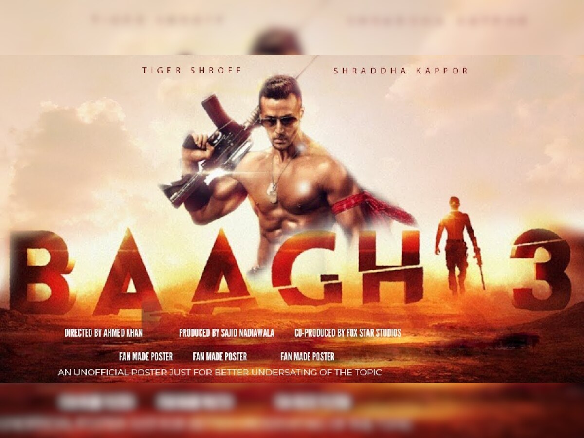 Baaghi 3 Trailer : टाइगर श्रॉफ की 'बागी 3' का ट्रेलर रिलीज, धमाकेदार एक्शन कर देगा हैरान