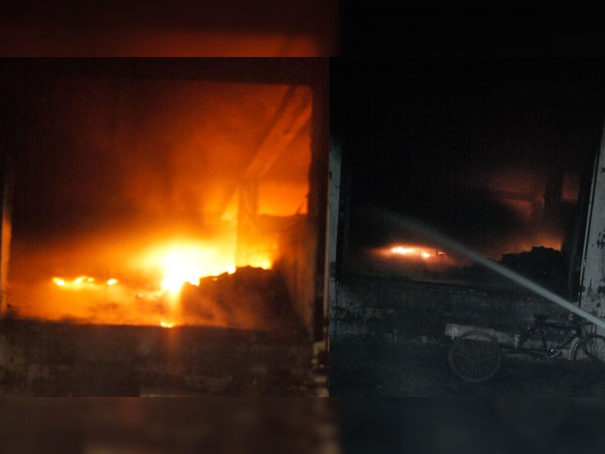 दिल्ली: वेयरहाउस में लगी आग, फायर ब्रिगेड की 15 गाड़ियां आग बुझाने में जुटी