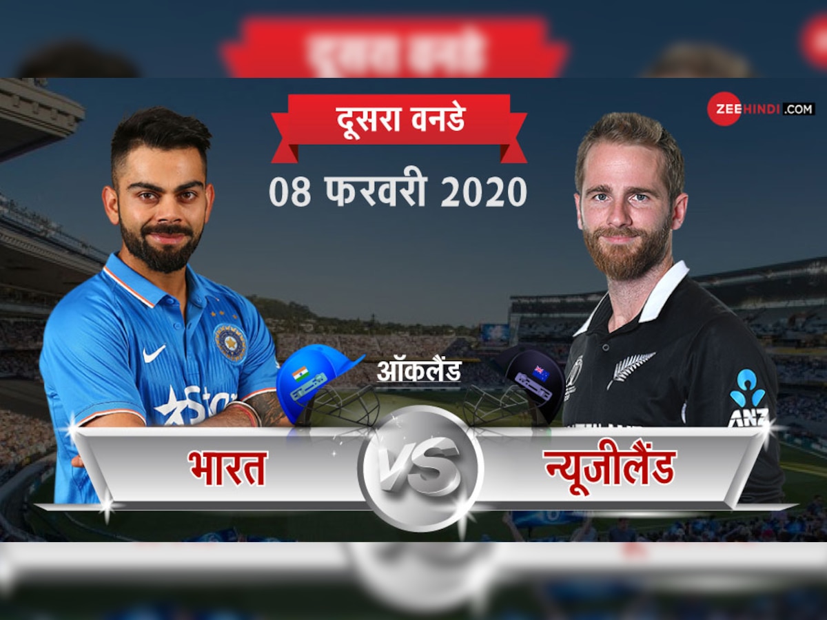 IND vs NZ: ‘करो या मरो’ के मैच में 2 बदलाव कर सकता है भारत, जानें किसे मिलेगा मौका