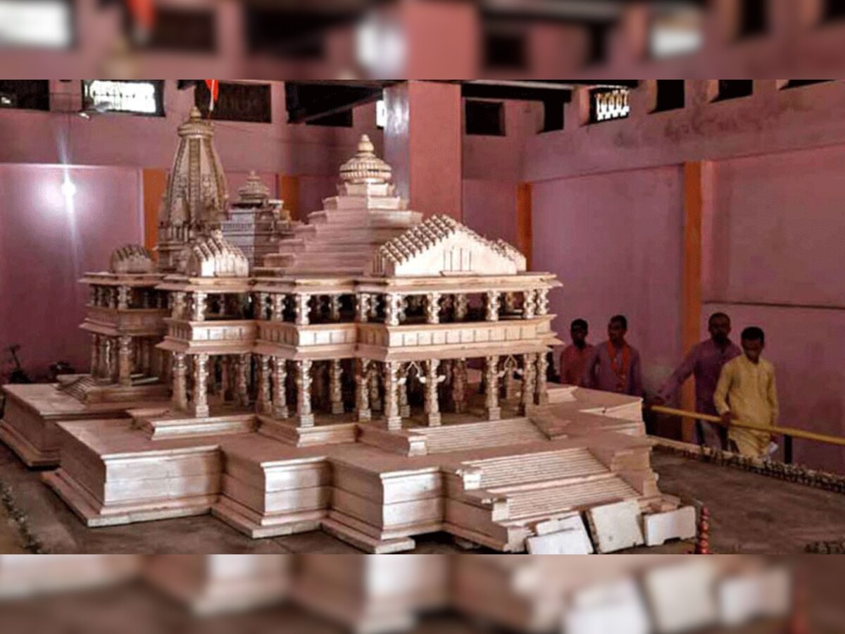 BREAKING NEWS : इस दिन से शुरू हो जाएगा अयोध्‍या में भव्‍य राम मंदिर का निर्माण!