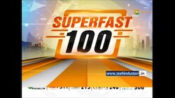 मुंबई में MNS का विरोध मार्च