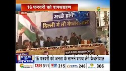 पानी,बिजली और प्रदूषण केजरीवाल के लिए चुनौती
