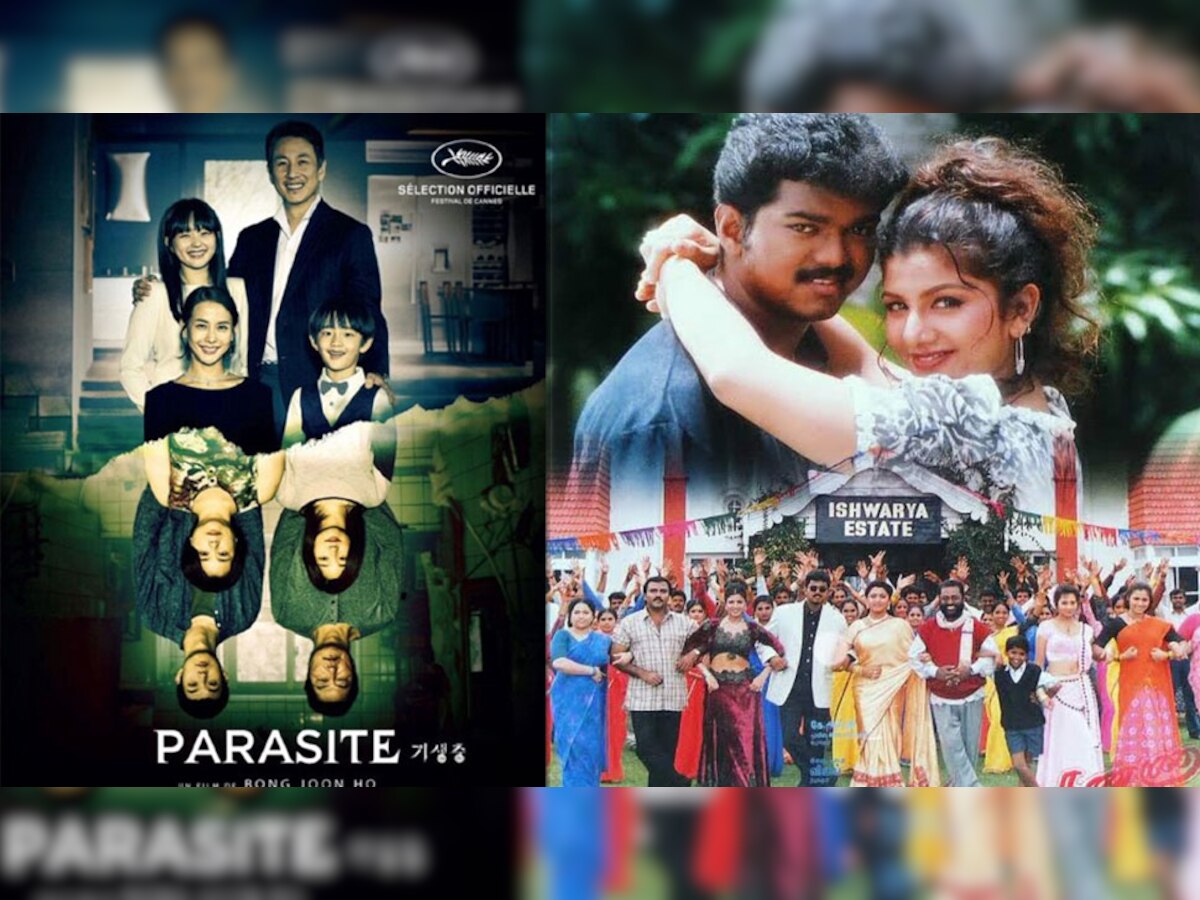 साल 1999 में सिनेमाघरों में रिलीज हुई थी विजय की तमिल फिल्म 'मिनसारा कन्ना' (फोटो साभारः ट्विटर)