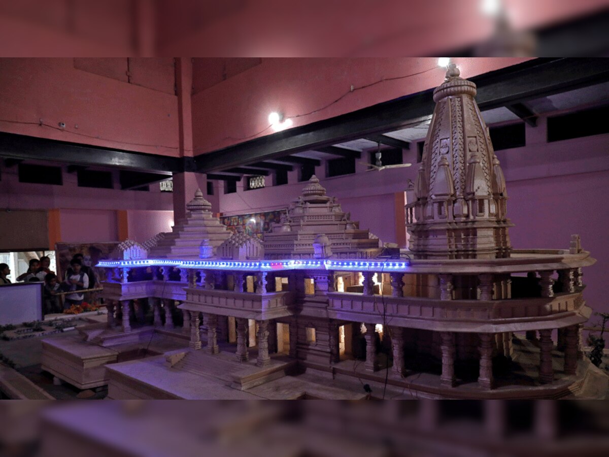 राम मंदिर का निर्माण कब से शुरू होगा, 19 को ट्रस्ट की पहली बैठक में हो सकता है फैसला