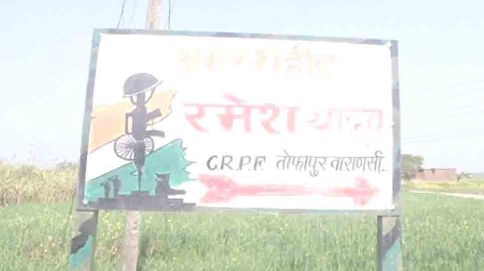 पुलवामा हमला: एक बेटा खोया, मां ने कहा- जरूरत पड़ी तो दूसरा भी भेजूंगी जंग के मैदान में