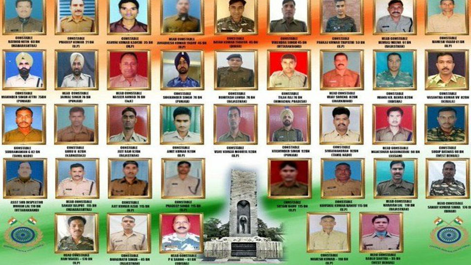 भारत सरकान ने ऐसे लिया बदला Pulwama Attack Picture 5