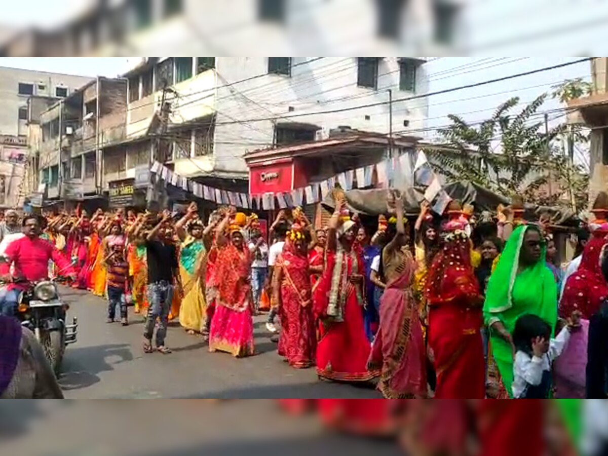 CAA विरोध के बीच पश्चिम बंगाल में 'विश्व शांति' के लिए निकाली गई कलश यात्रा