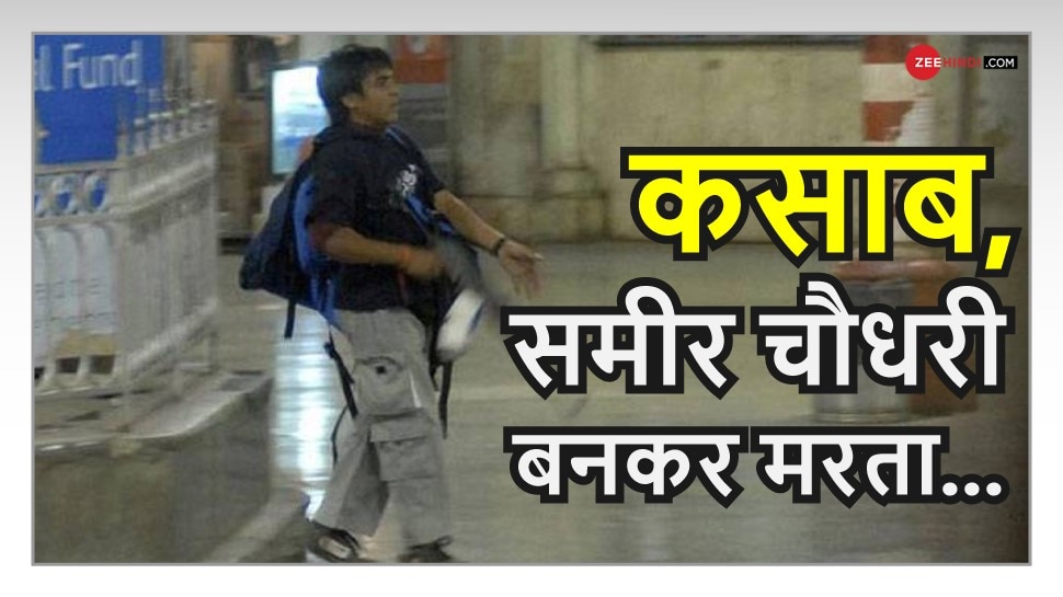 Video Rakesh Maria book Let me say it now reveals about Sheena Bora