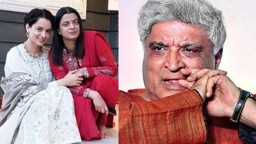 Rangoli claims Javed Akhtar threatened Kangana Ranaut at home | बहन रंगोली  ने किया खुलासा, कंगना रनौत को घर बुलाकर जावेद अख्तर ने दी थी ये धमकी |  Hindi News, बॉलीवुड
