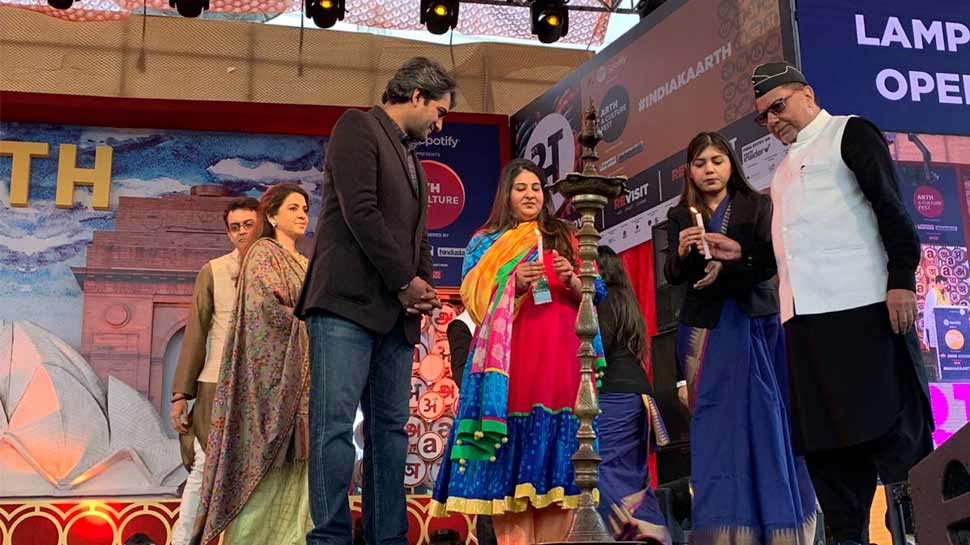 'अर्थ' (Arth: A Culture Fest) Arth: A Culture Fest