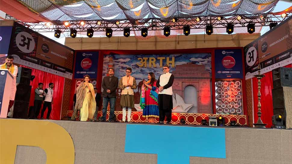 'अर्थ' फेस्टिवल Arth Festival