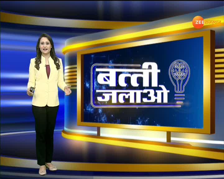 Battijalao Oil pulling is a better solution for gums problem 