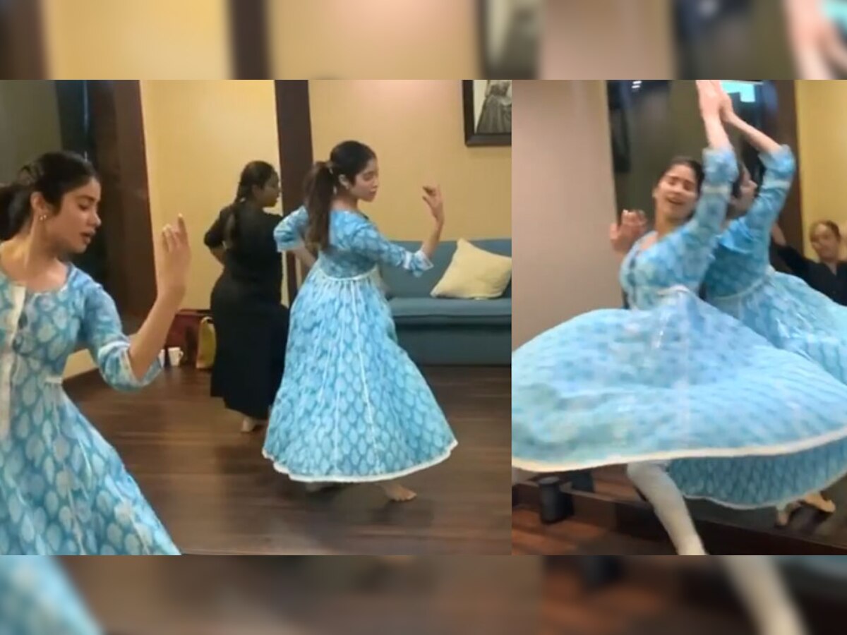 Janhvi Kapoor ने किया ऐसा क्लासिकल डांस, VIDEO देखकर लोग बोले- 'मां की परछाई'
