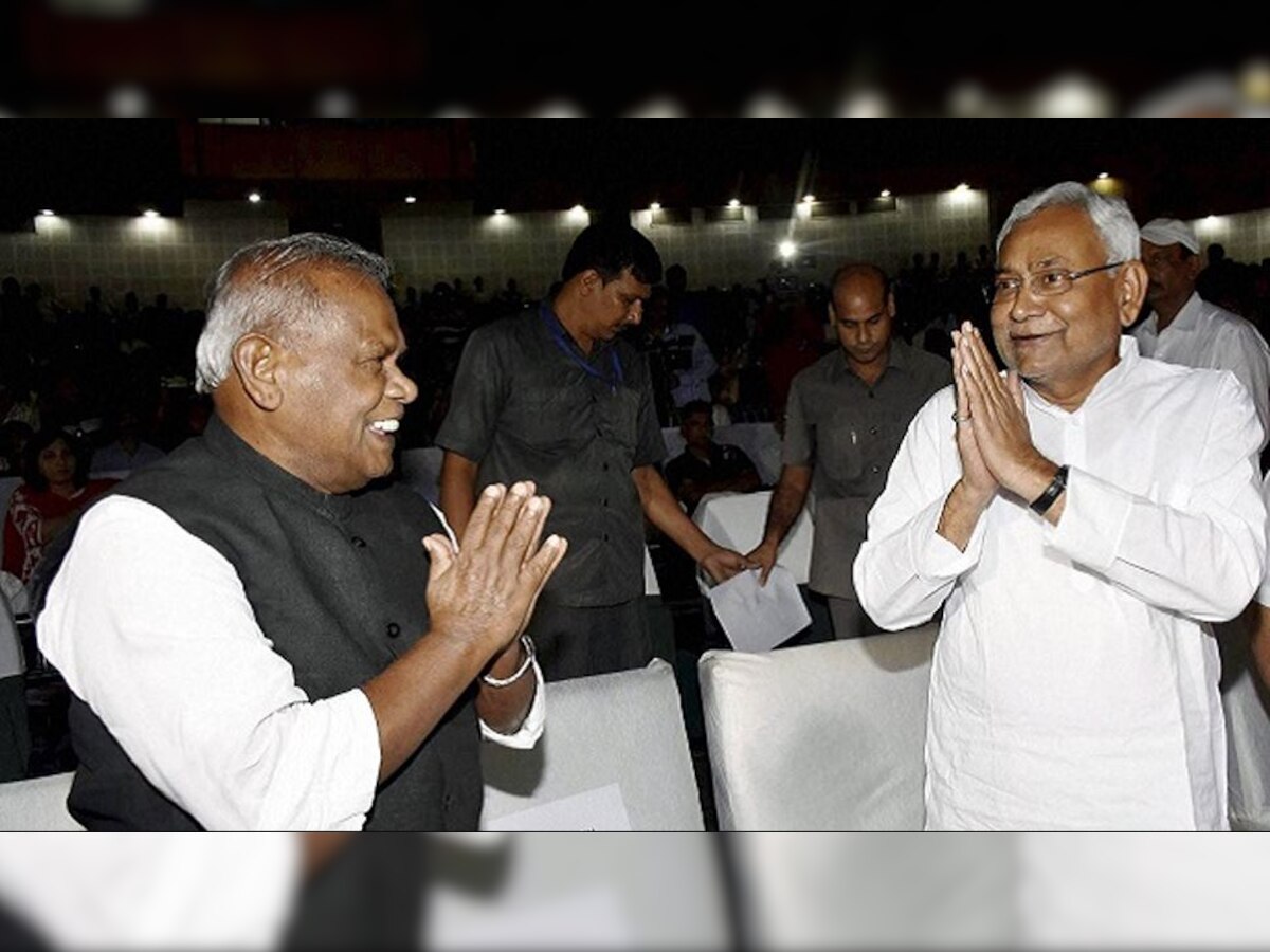 जीतनराम मांझी ने नीतीश कुमार को बताया बिहार में सीएम पद का सबसे बड़ा चेहरा, शुरू हो गया बयानबाजियों का दौर. (फाइल फोटो)