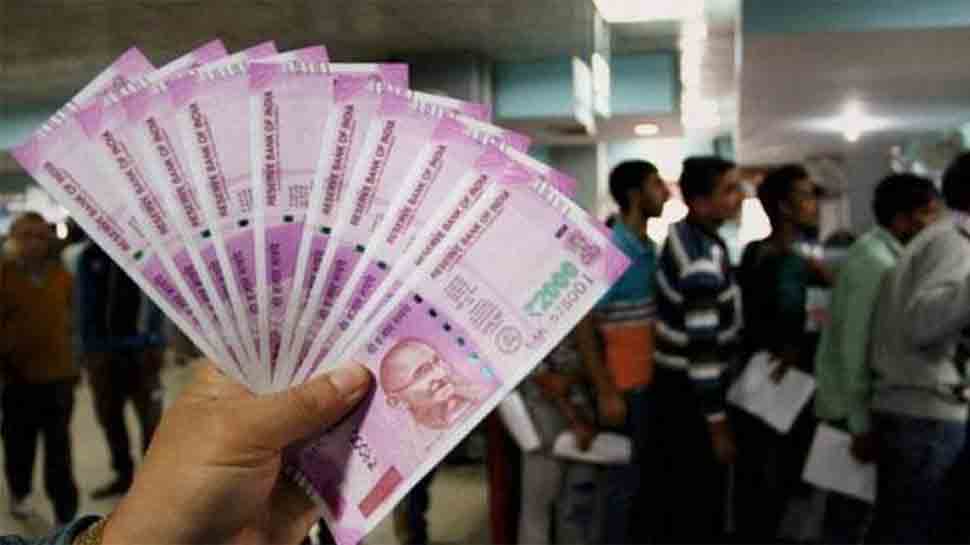 क्या बंद होने वाला है 2000 रुपये का नोट? जानिए सरकार ने क्या कहा