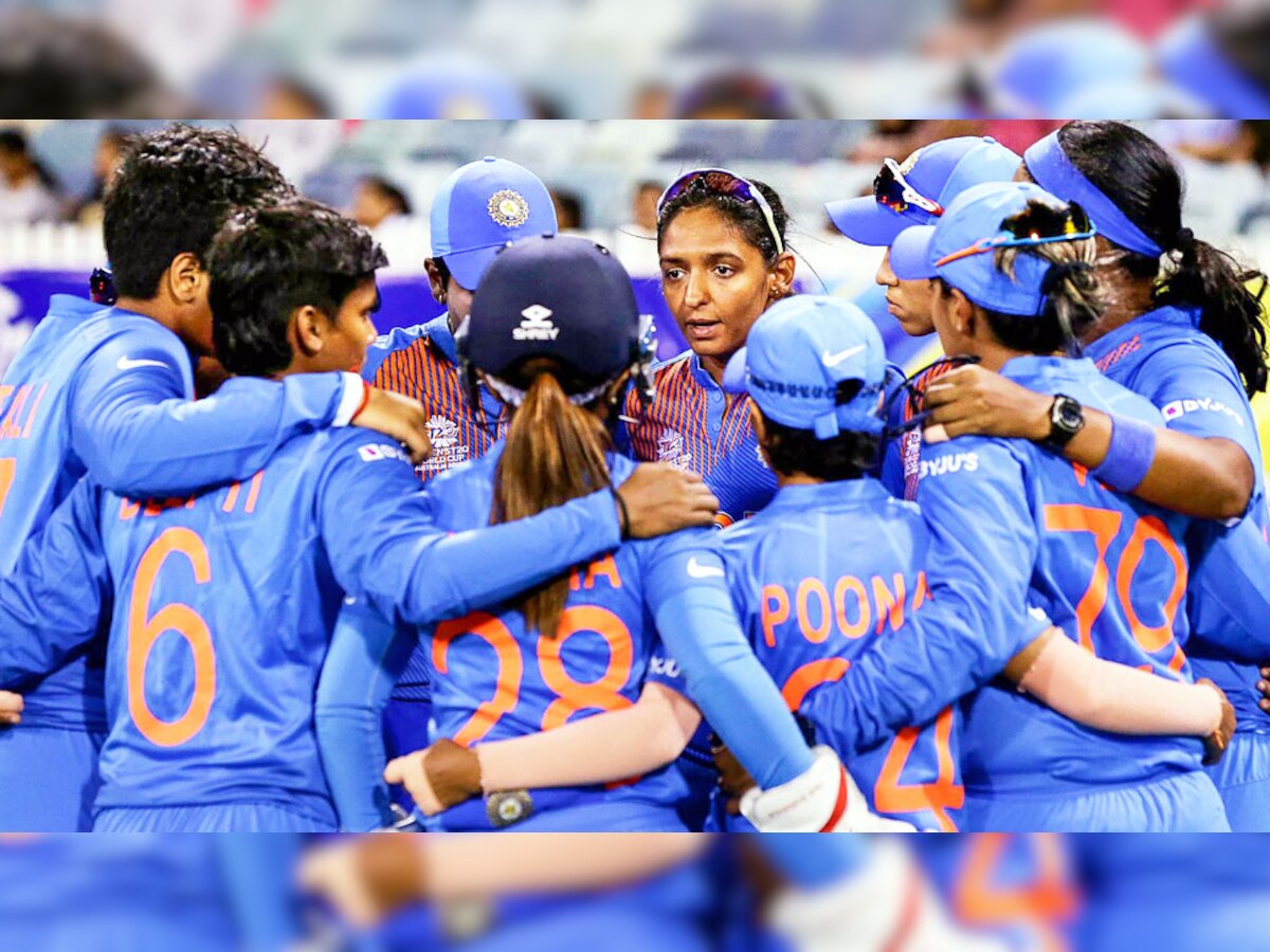 Womens T20 World Cup: टीम इंडिया आज जीती तो मिल जाएगा सेमीफाइनल का टिकट