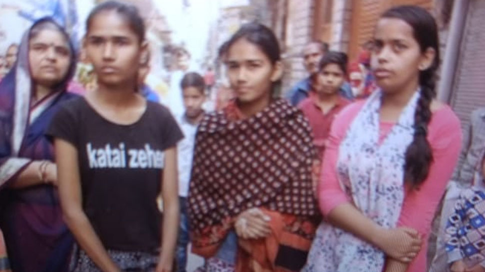 तीन छात्राओं ने पेश की मिसाल Delhi Violence: inspiring story of how people helped each other