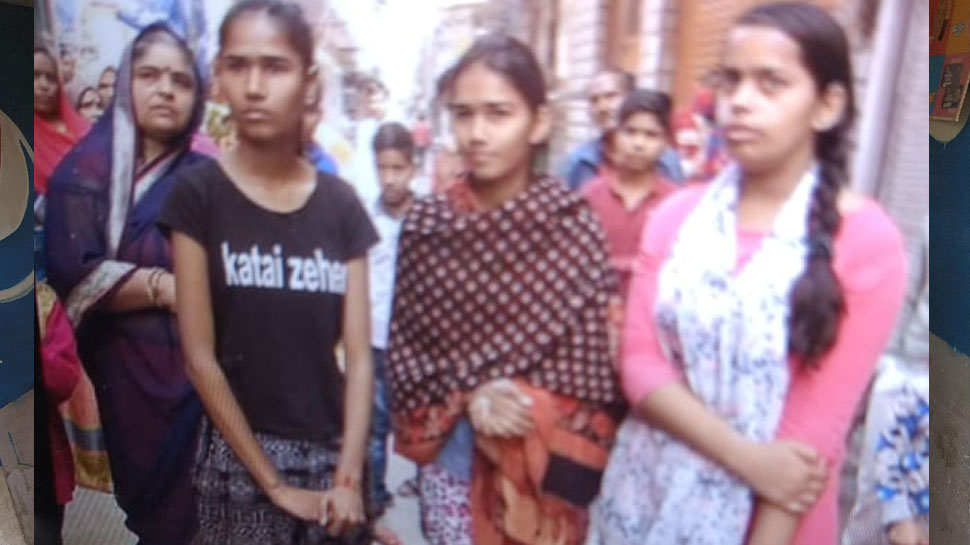 नर्सिंग की छात्रा ने ऐसे की घायलों की मदद Delhi Violence: inspiring story of how people helped each other 2