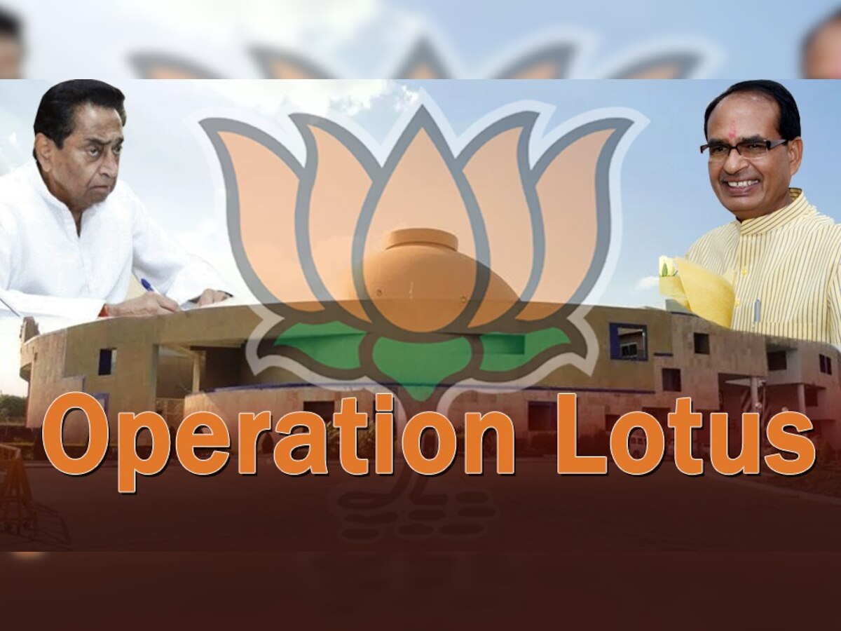 'Operation Lotus' पर शिवराज सिंह चौहान बोले- 'अगर सरकार खुद गिरे तो क्या करें?'