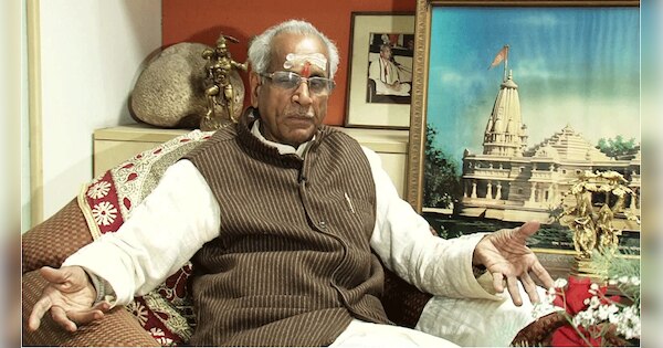 Champat Rai gave a statement regarding the disputed structure in ayodhya |  UP: चंपत राय ने विवादित ढांचे को बताया गुलामी की निशानी, कहा- 6 दिसंबर को  किया गया अंतिम संस्कार |