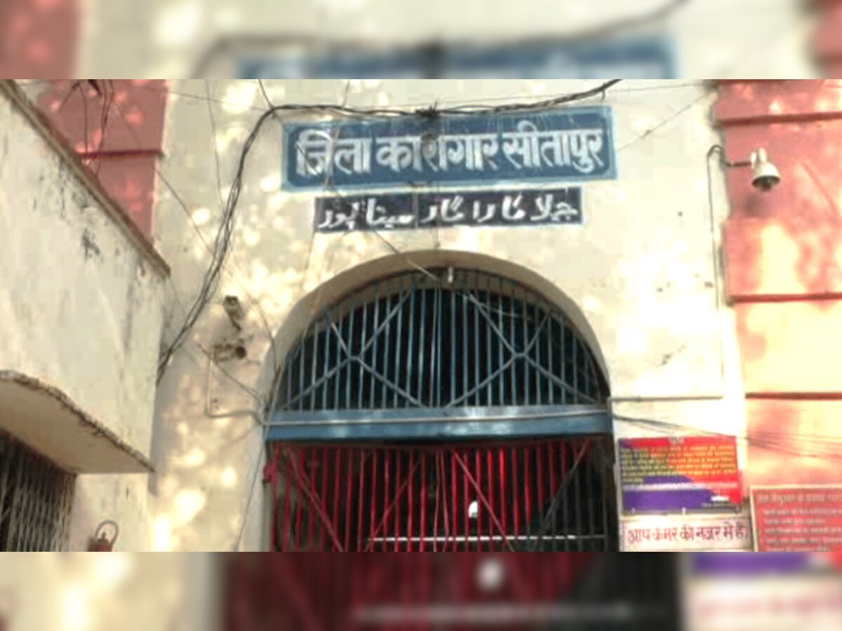 सीतापुर जेल में आजम खान के बाद अब छोटा राजन का शूटर खान मुबारक भी