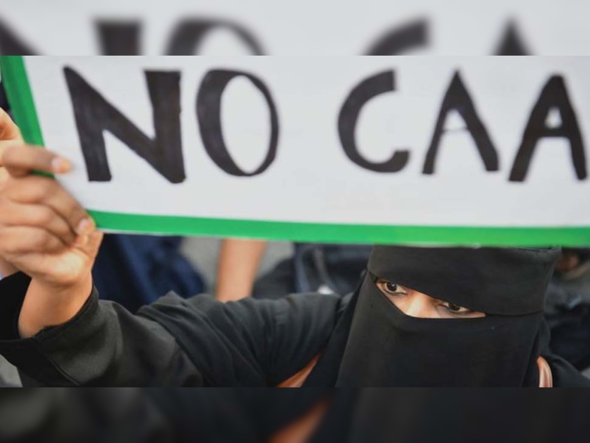 CAA की मुखालिफत नहीं की तो हुई पिटाई, मुस्लिम ख़्वातीन का इल्ज़ाम
