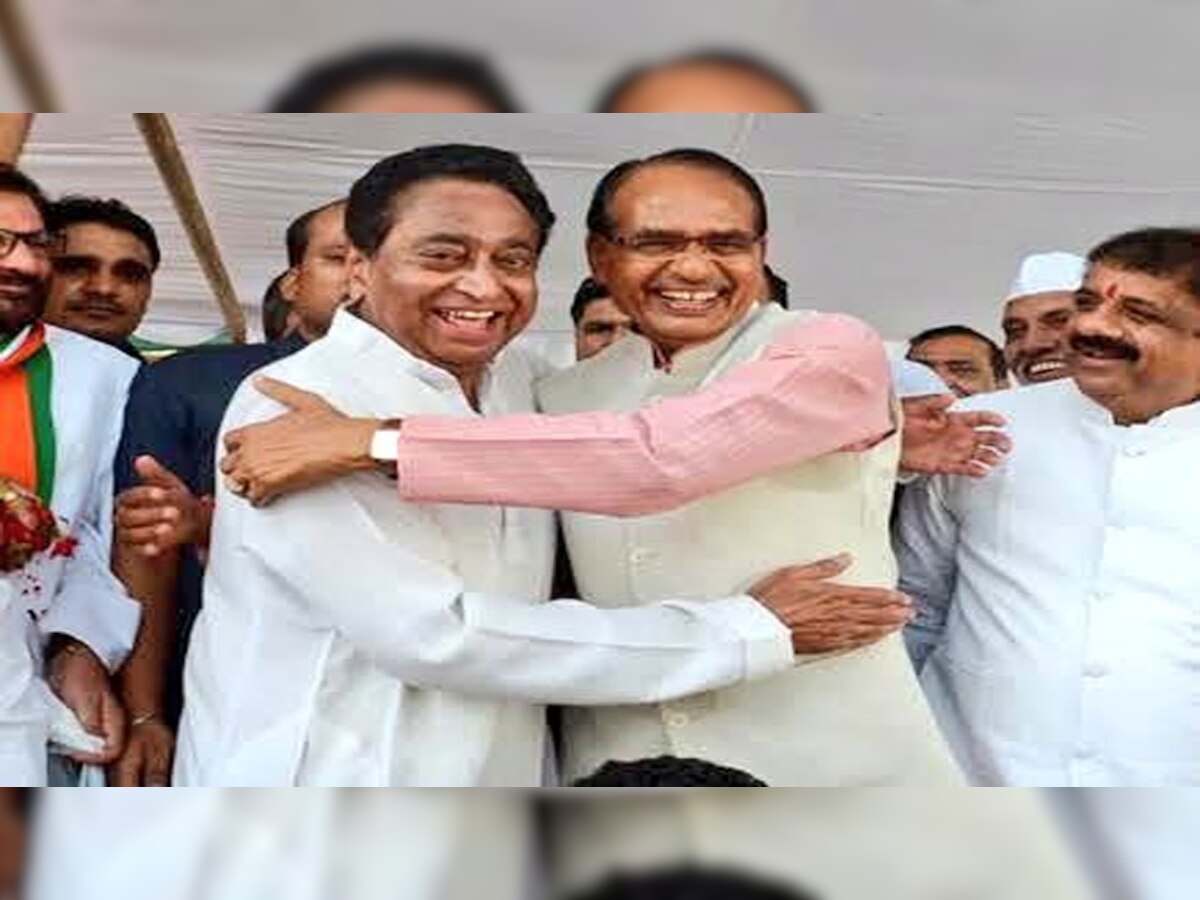 फोटो साभार: @OfficeOfKNath