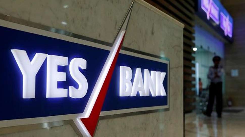 यस बैंक में खाता है तो नहीं निकाल पाएंगे 50 हजार से ज्यादा रुपये, RBI ने लगाई रोक