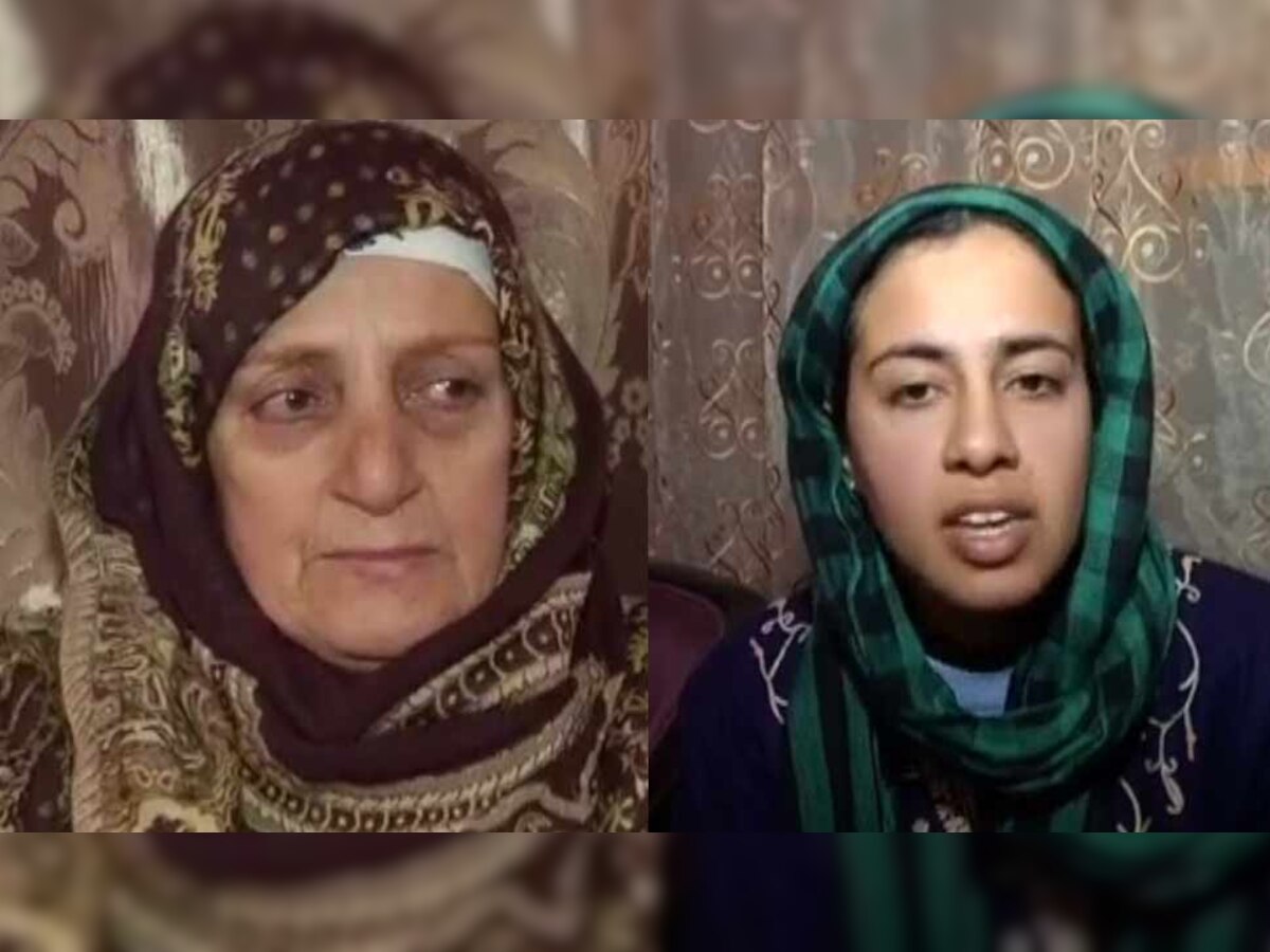 सामी की मां और बहन सेहरिश ने ISIS से सामी और उसकी पत्नी के तार जुड़े होने पर दी सफाई.