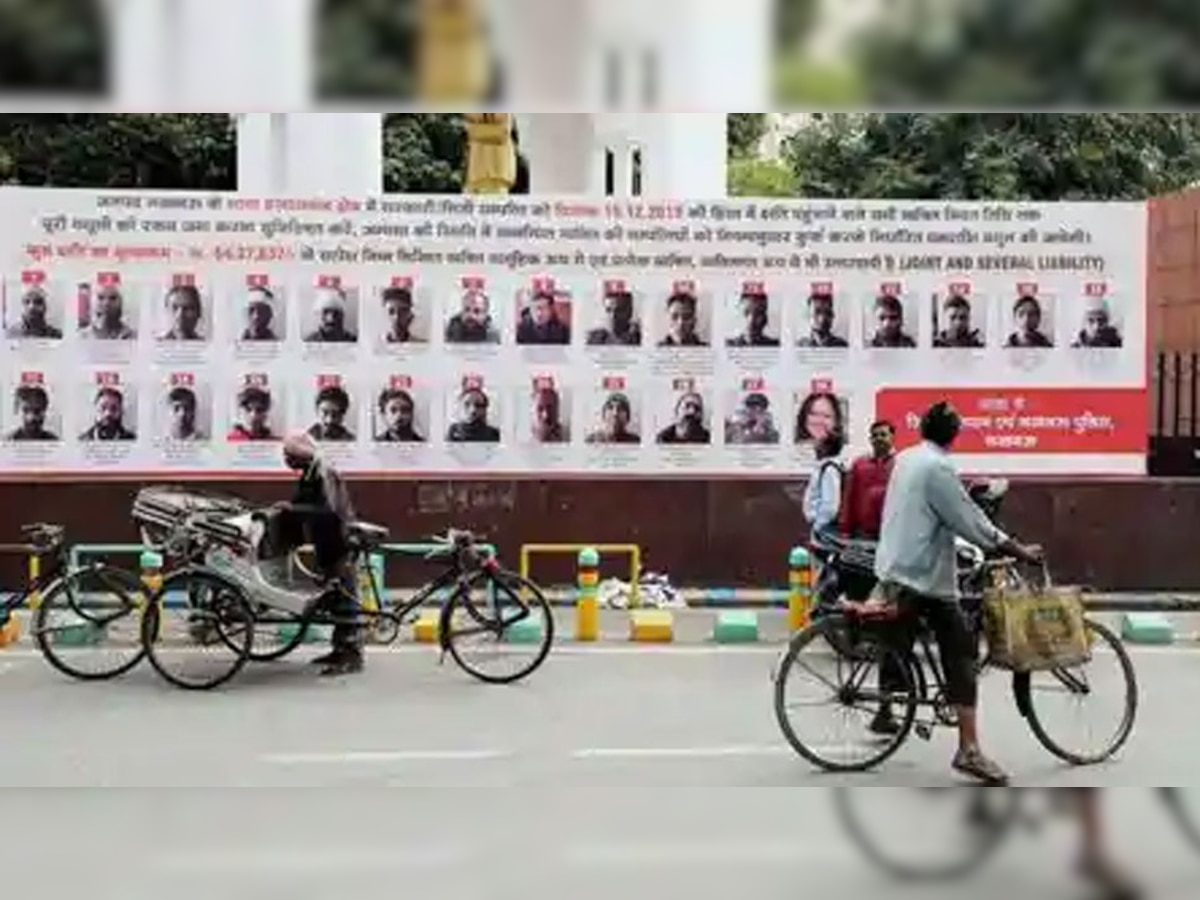 दंगाइयों के पोस्टर हटाने के आदेश के खिलाफ सुप्रीम कोर्ट जाने की तैयारी में योगी सरकार