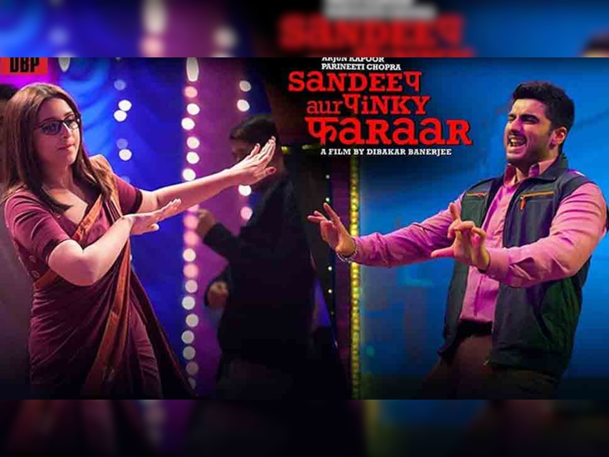 First Song Of Sandeep Aur Pinky Faraar Released रिलीज हुआ Sandeep Aur Pinky Faraar का पहला 