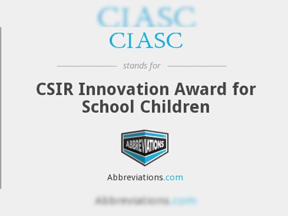 CSIR स्कूली छात्रों के लिए आयोजित करेगा ये प्रतियोगिता, विजेता को मिलेंगे 1 लाख