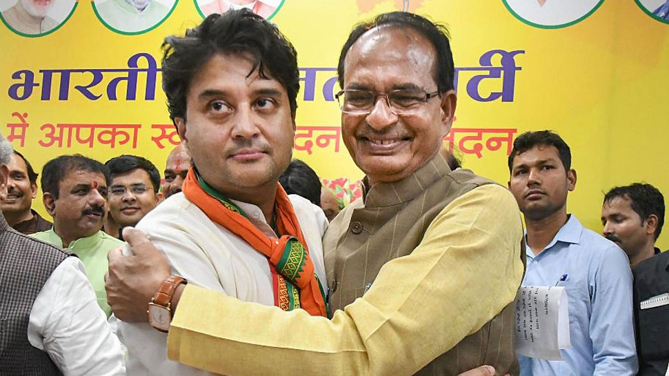 BJP Issues Whip To All Its MLAs Amid Madhya Pradesh Political Crisis ...