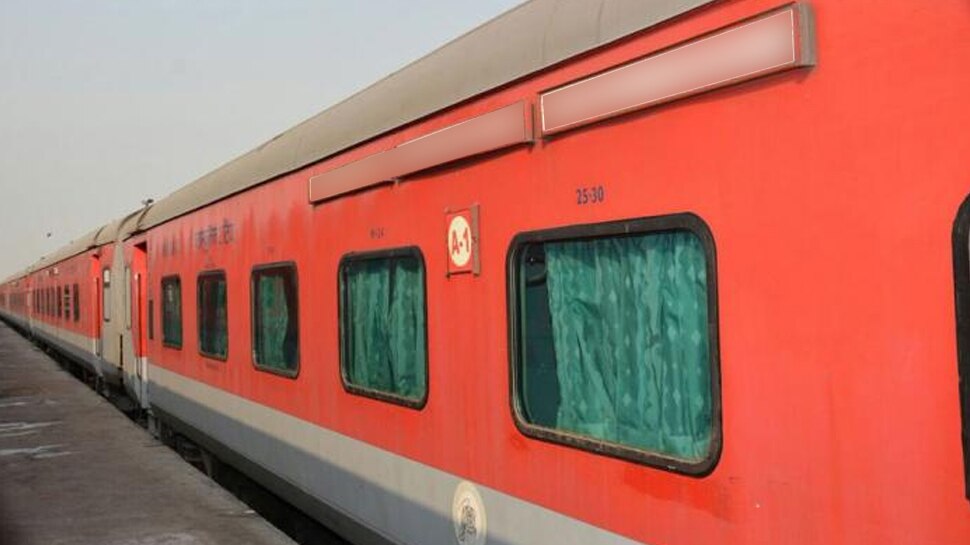 railway take big decision Blankets and curtains will not be available
