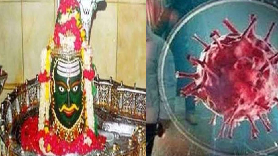 बाबा के दरबार में दो पुजारी कोरोना के शिकार बाबा के दरबार में दो पुजारी कोरोना के शिकार