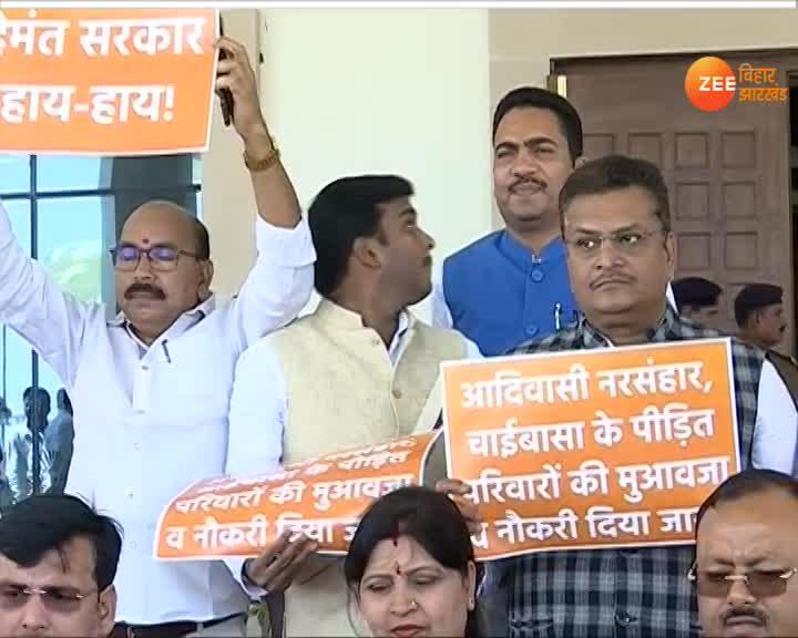 important news of Jharkhand | ख़बर झारखंड : 18 मार्च की अहम ख़बरें