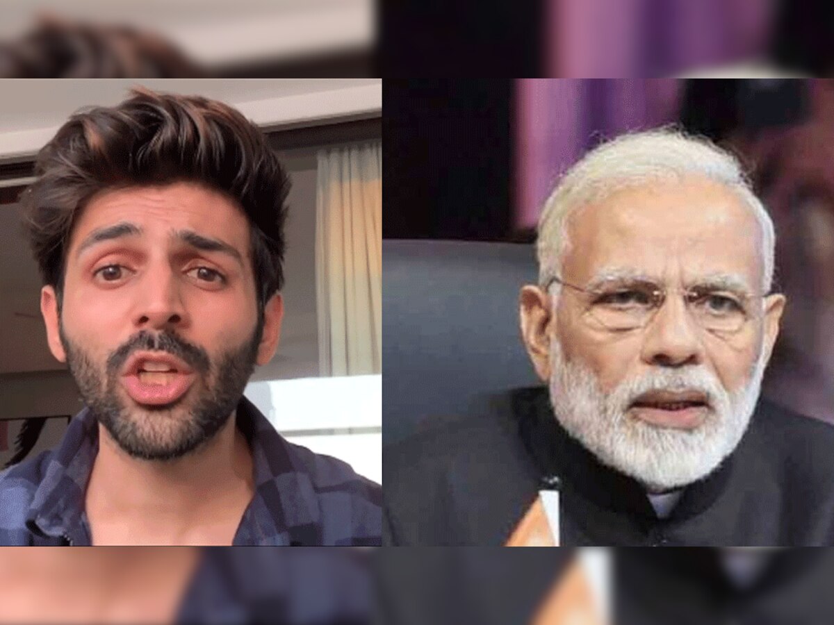 पीएम नरेंद्र मोदी ने शेयर किया कार्तिक आर्यन का VIDEO, बोले- 'ये है कोरोना का पंचनामा'