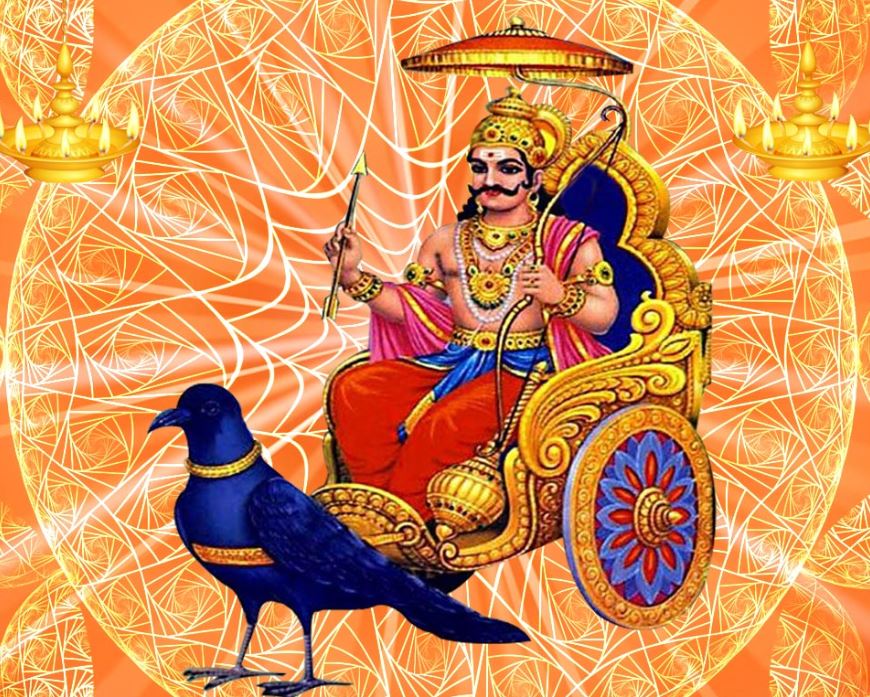 Those who worship Shani Dev need to take this caution ...