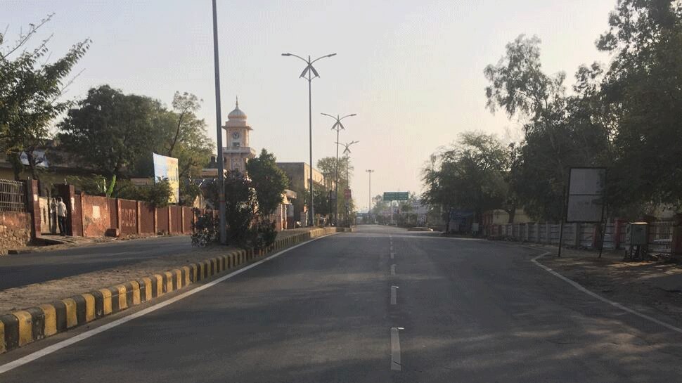 अजमेर